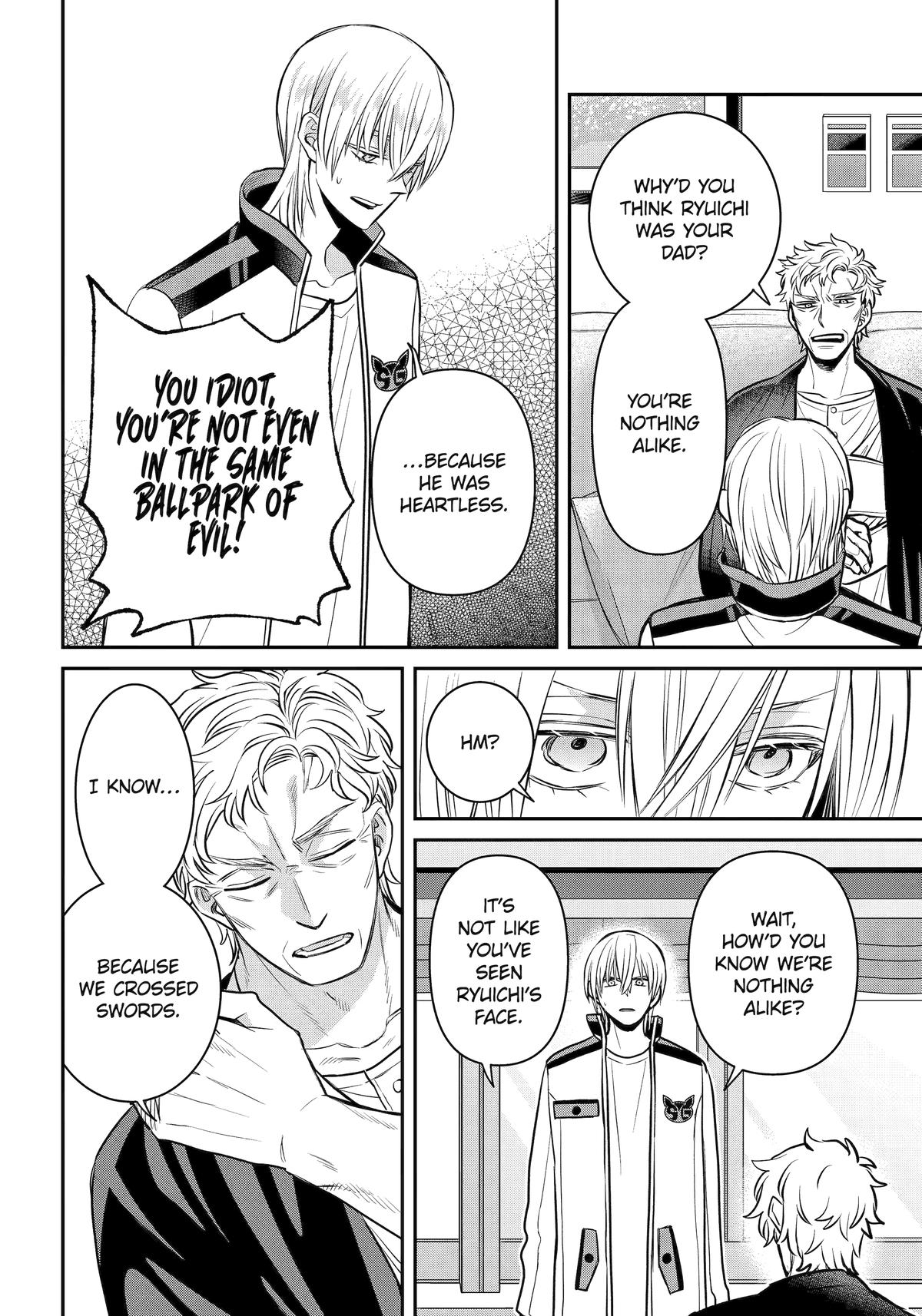 404 Demons Chapter 40 39