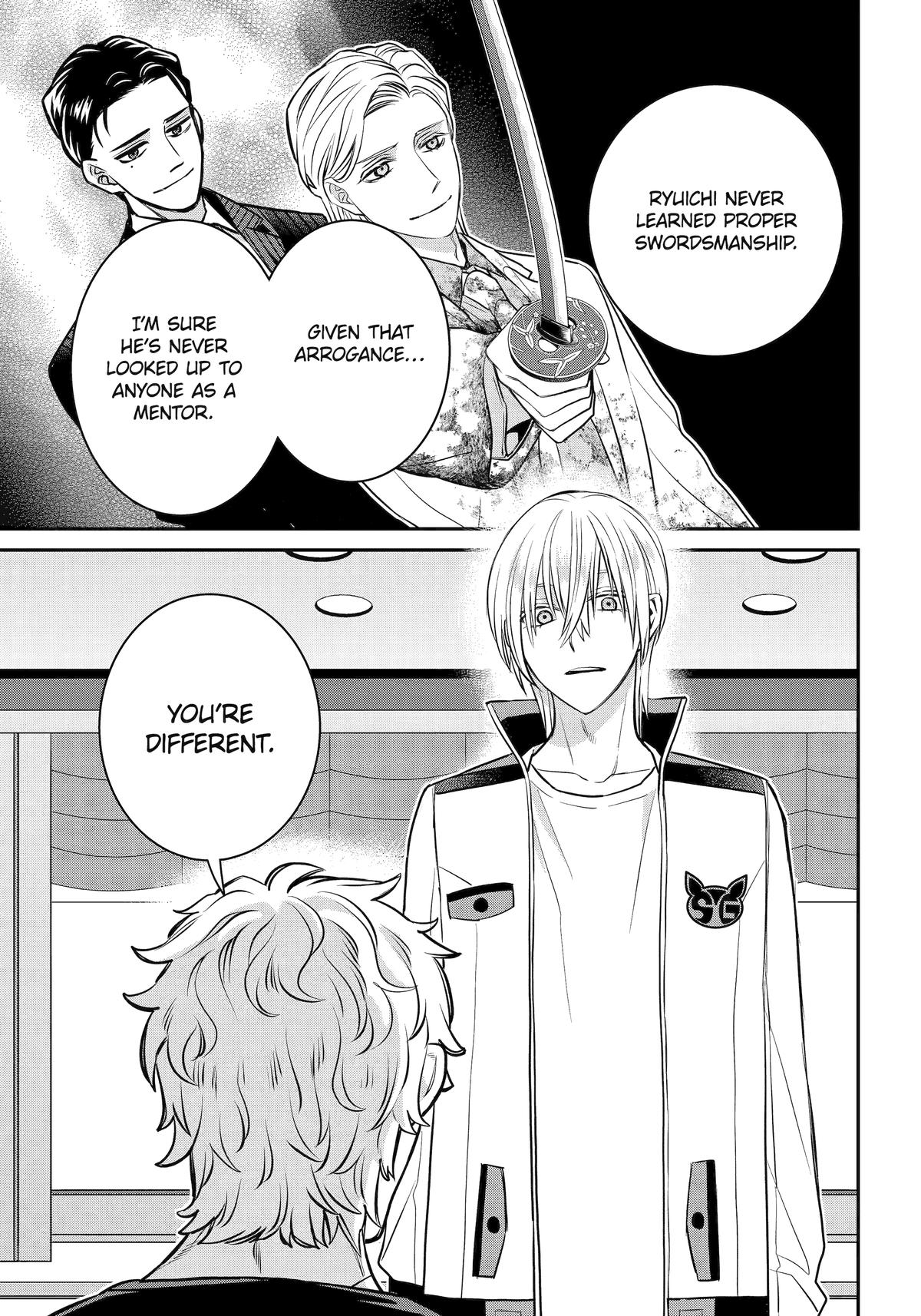 404 Demons Chapter 40 40