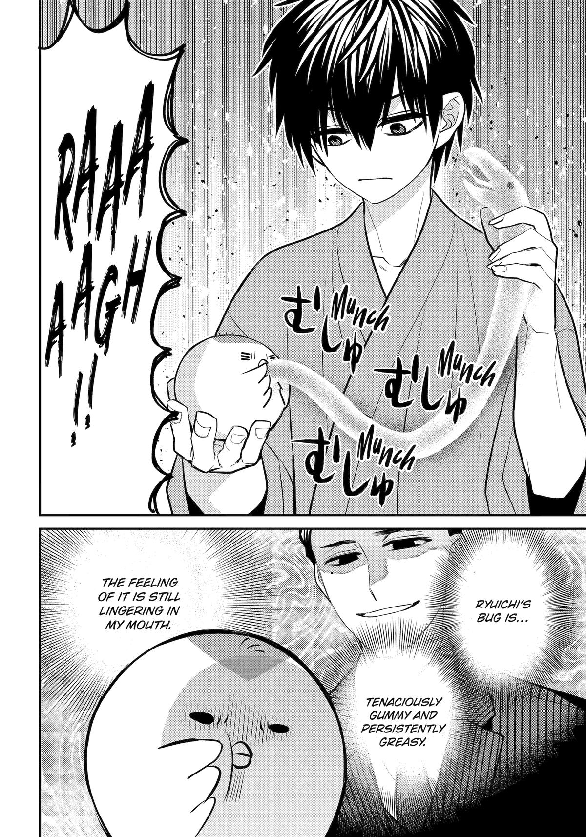 404 Demons Chapter 40 45