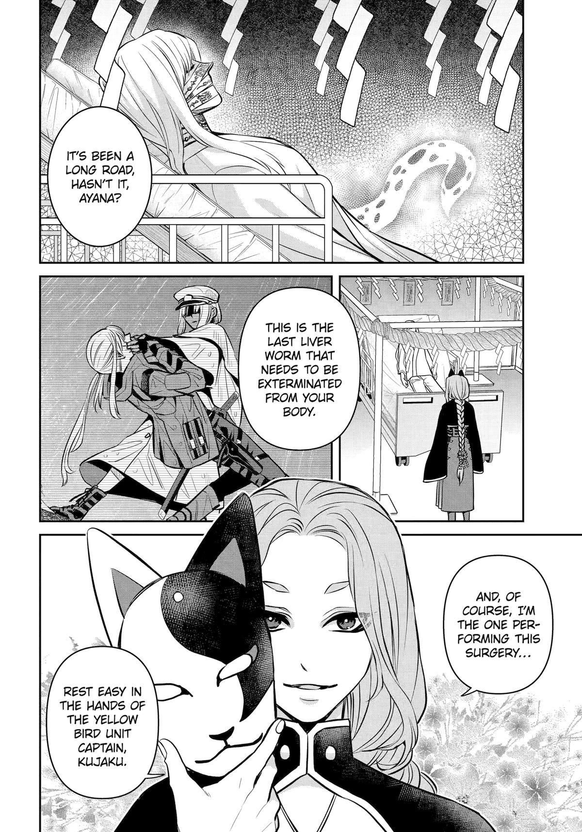404 Demons Chapter 41 2