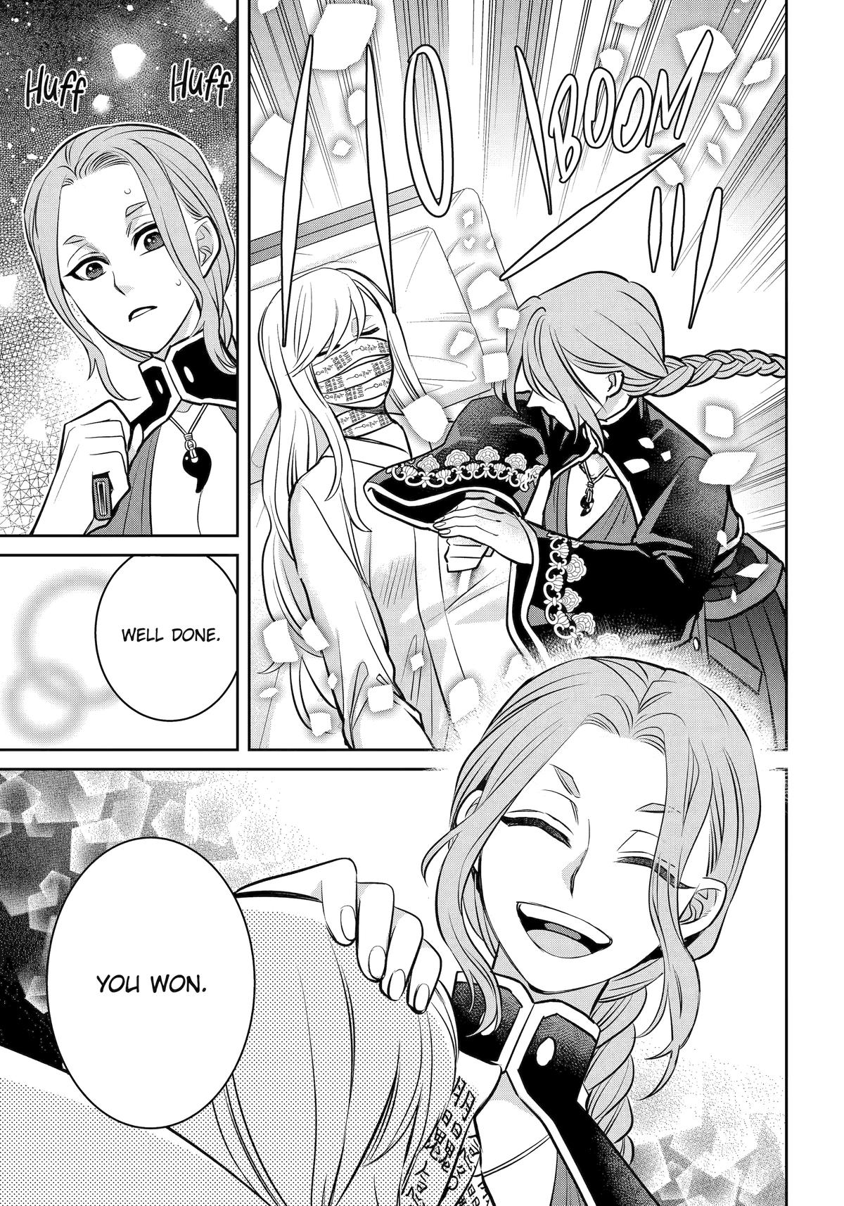 404 Demons Chapter 41 5