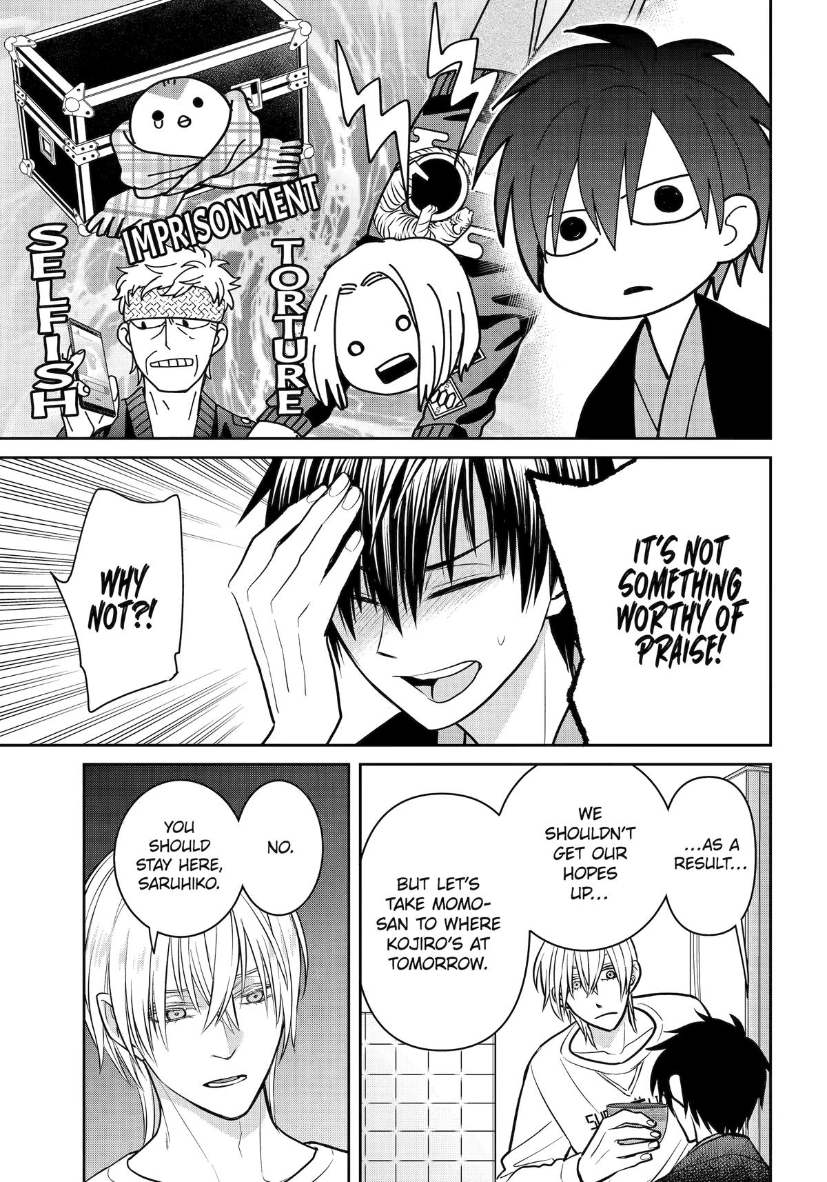 404 Demons Chapter 41 9