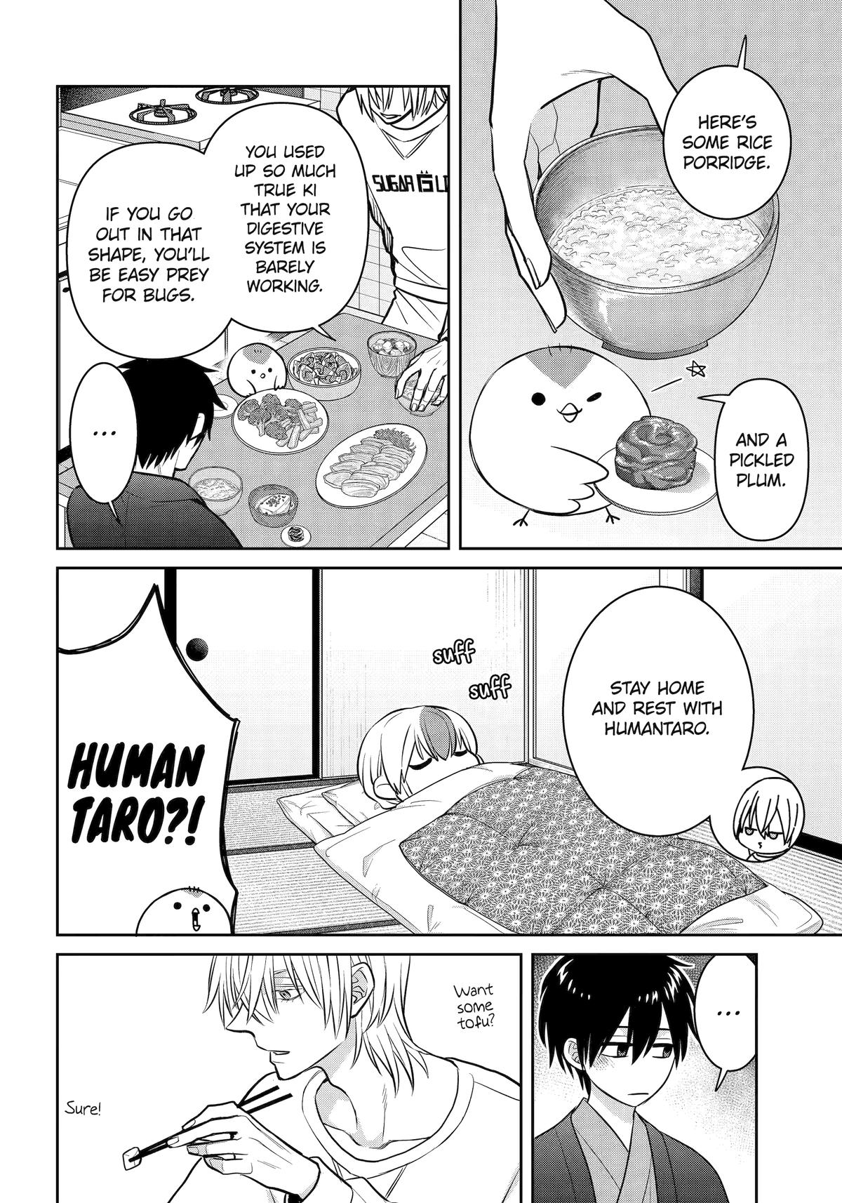 404 Demons Chapter 41 10