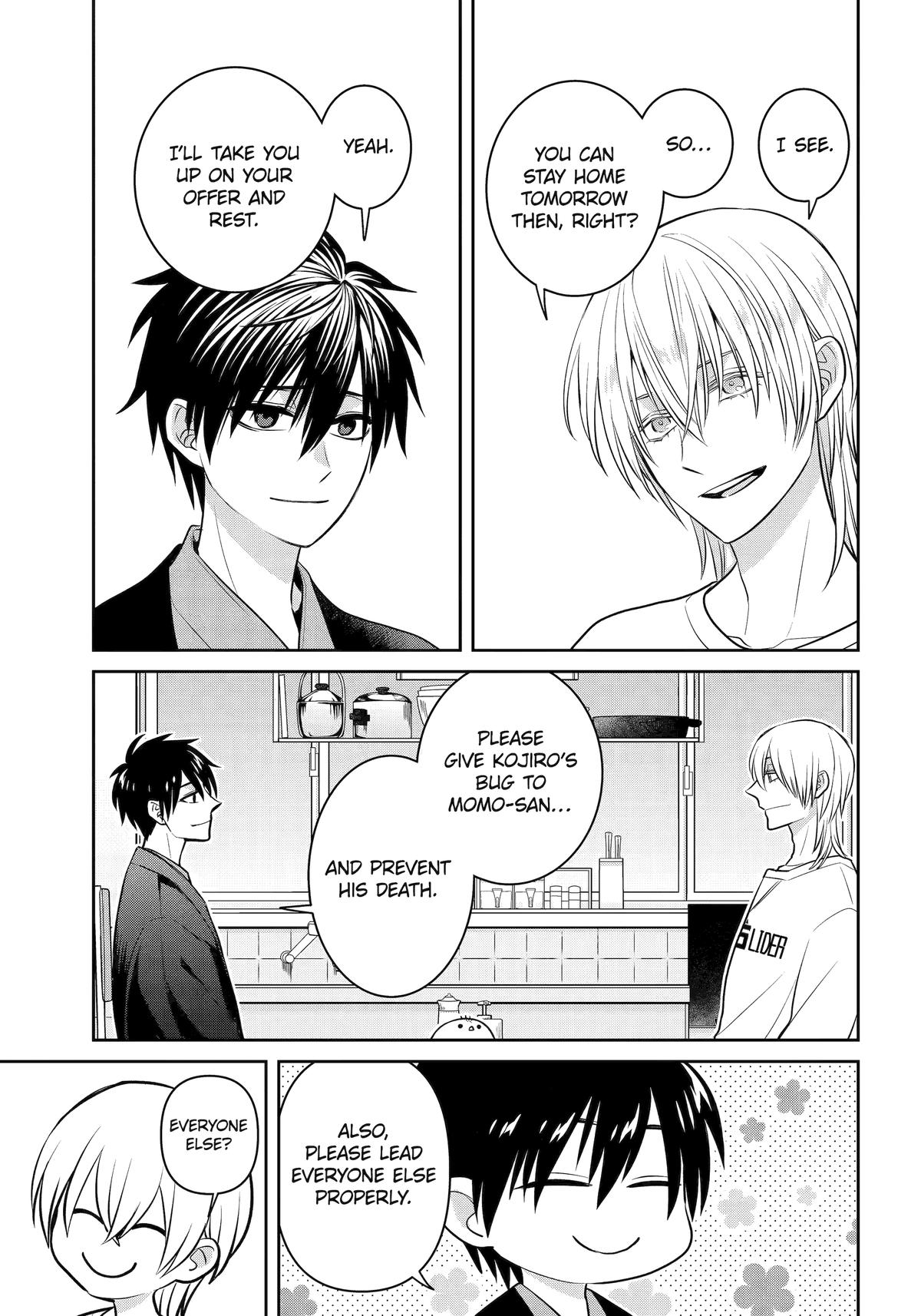 404 Demons Chapter 41 13