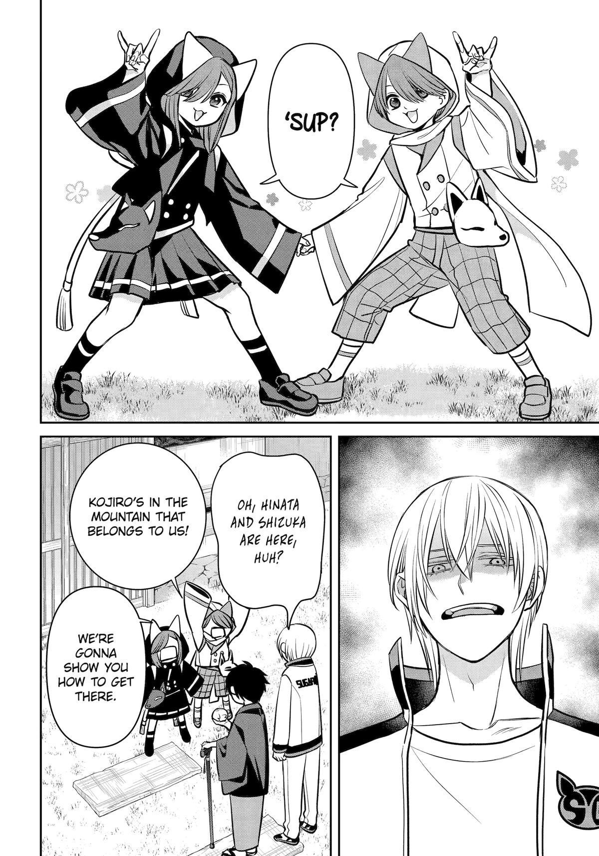 404 Demons Chapter 41 14