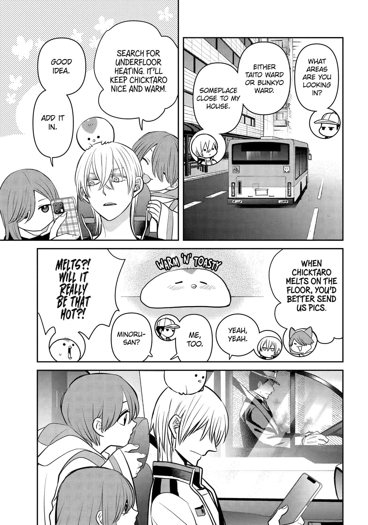404 Demons Chapter 41 21
