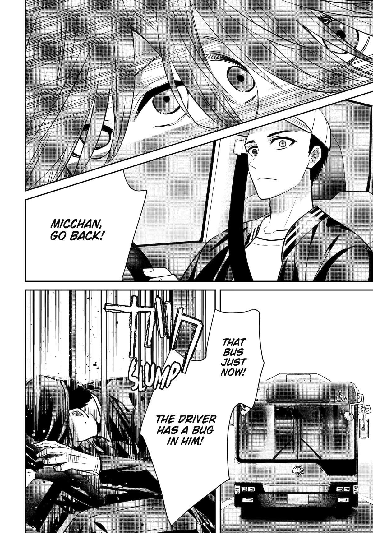 404 Demons Chapter 41 22