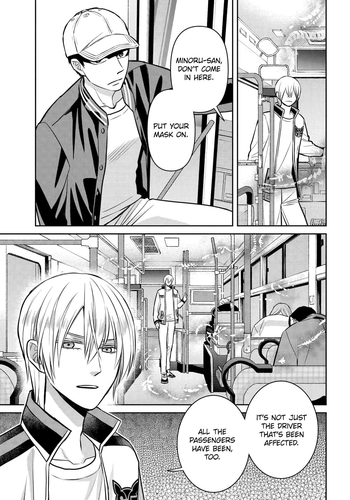 404 Demons Chapter 41 25