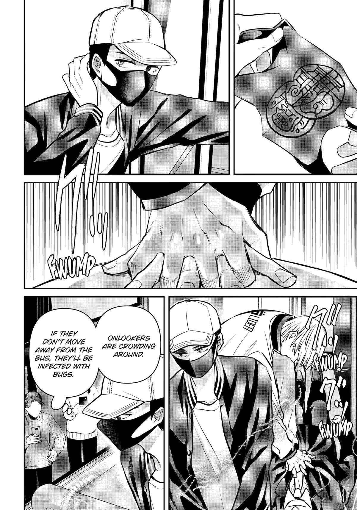 404 Demons Chapter 41 26