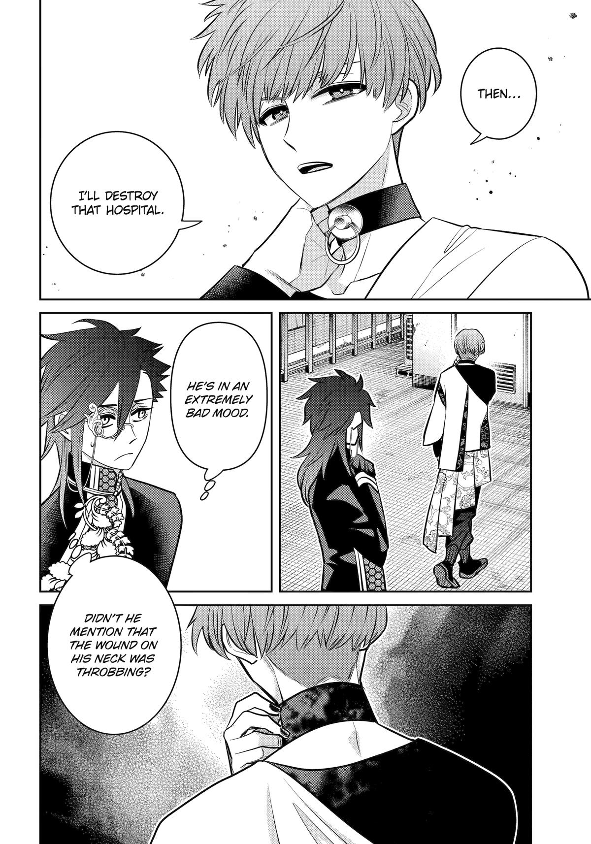 404 Demons Chapter 41 32