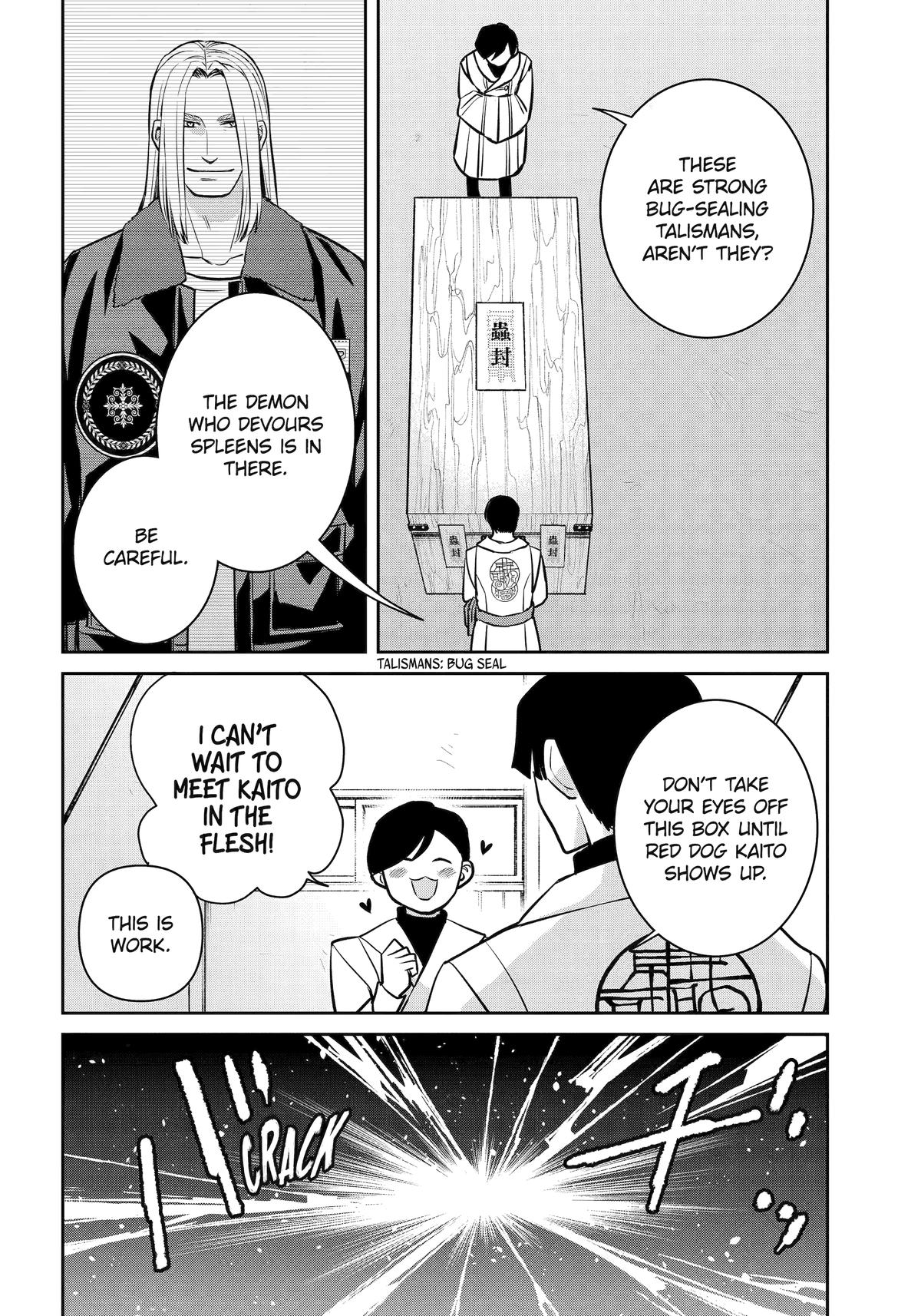 404 Demons Chapter 41 34