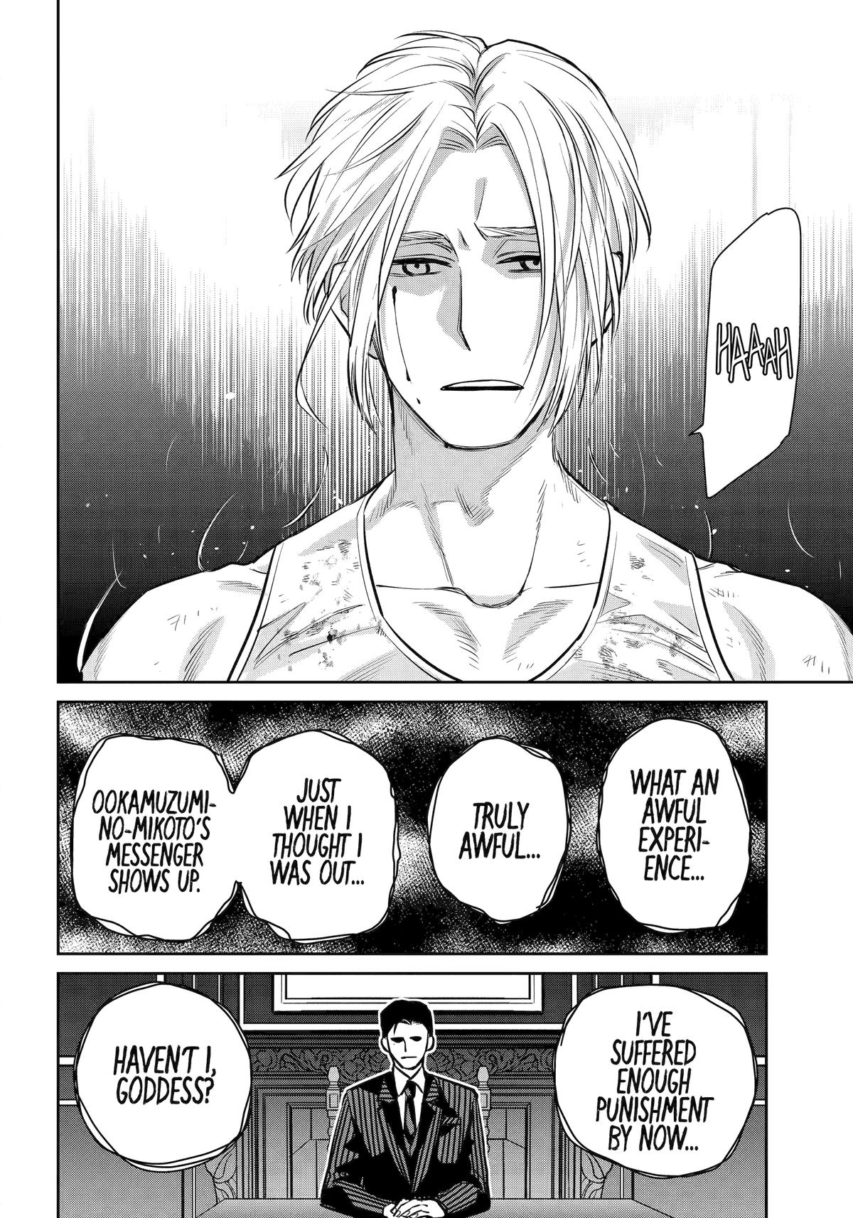 404 Demons Chapter 41 38