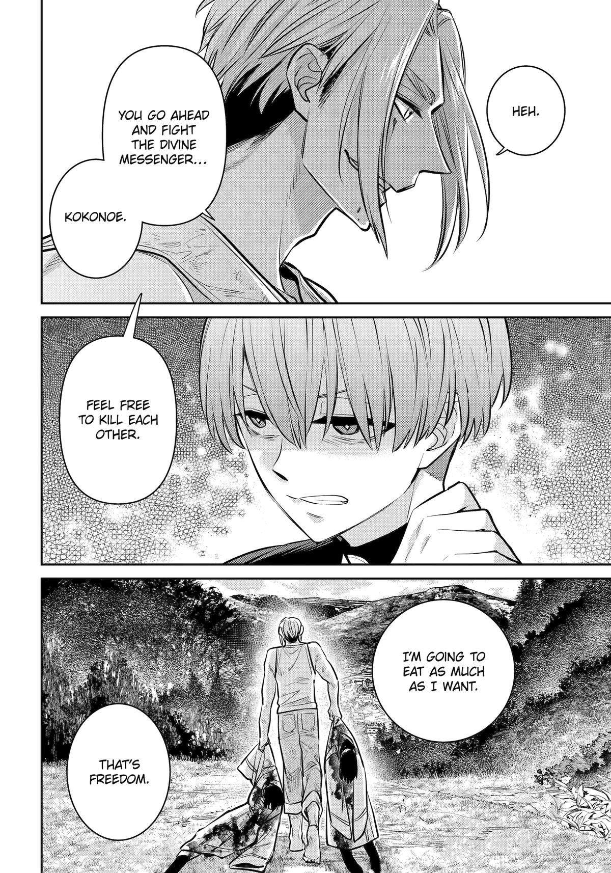 404 Demons Chapter 41 40