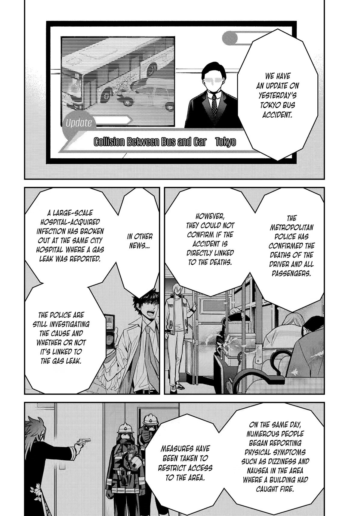 404 Demons Chapter 42 2