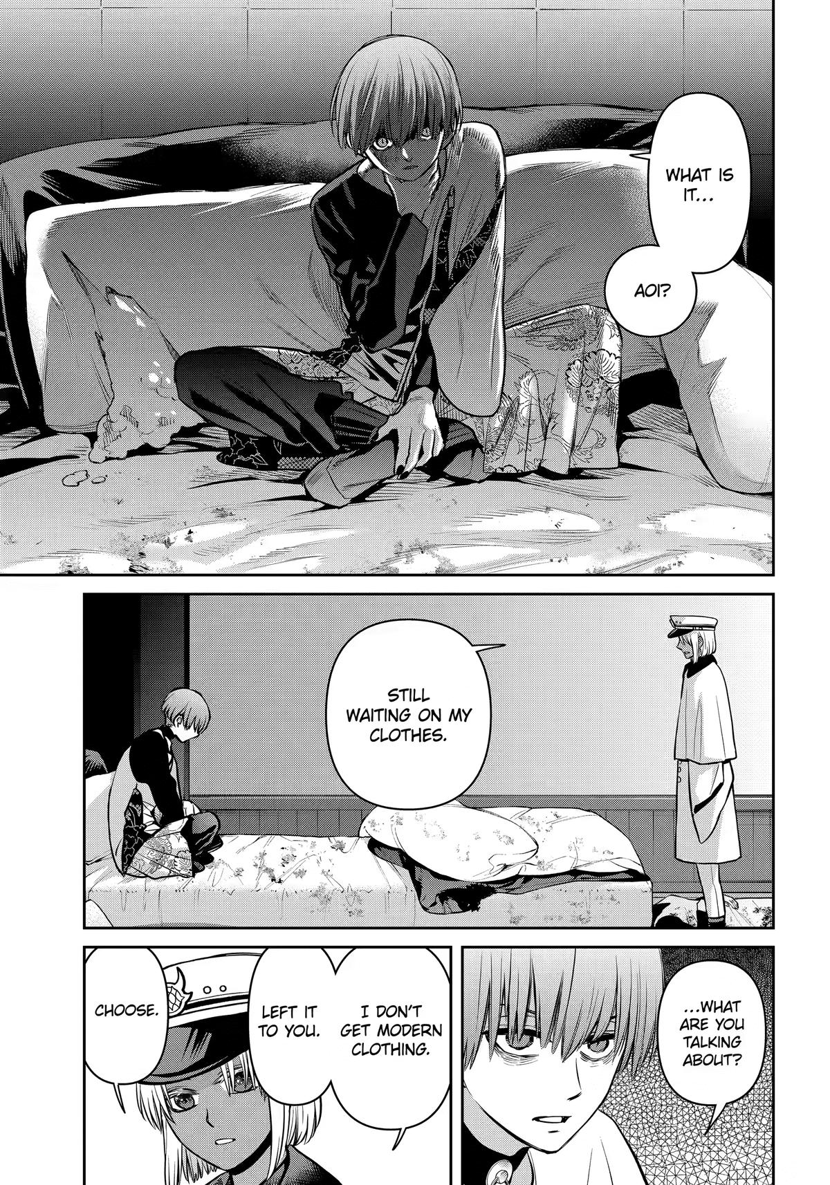 404 Demons Chapter 42 9