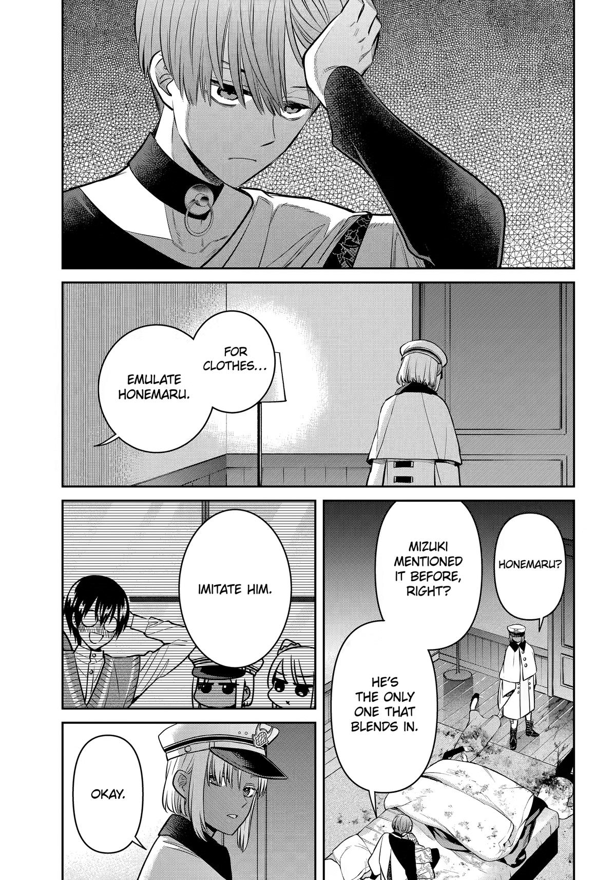 404 Demons Chapter 42 13