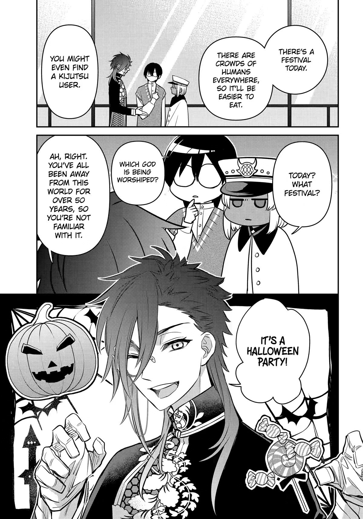 404 Demons Chapter 42 15