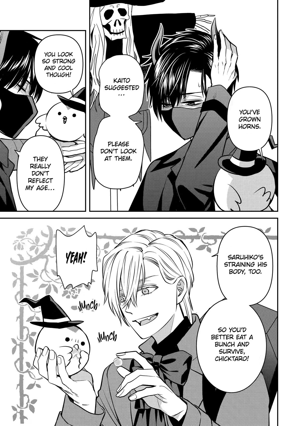 404 Demons Chapter 42 19