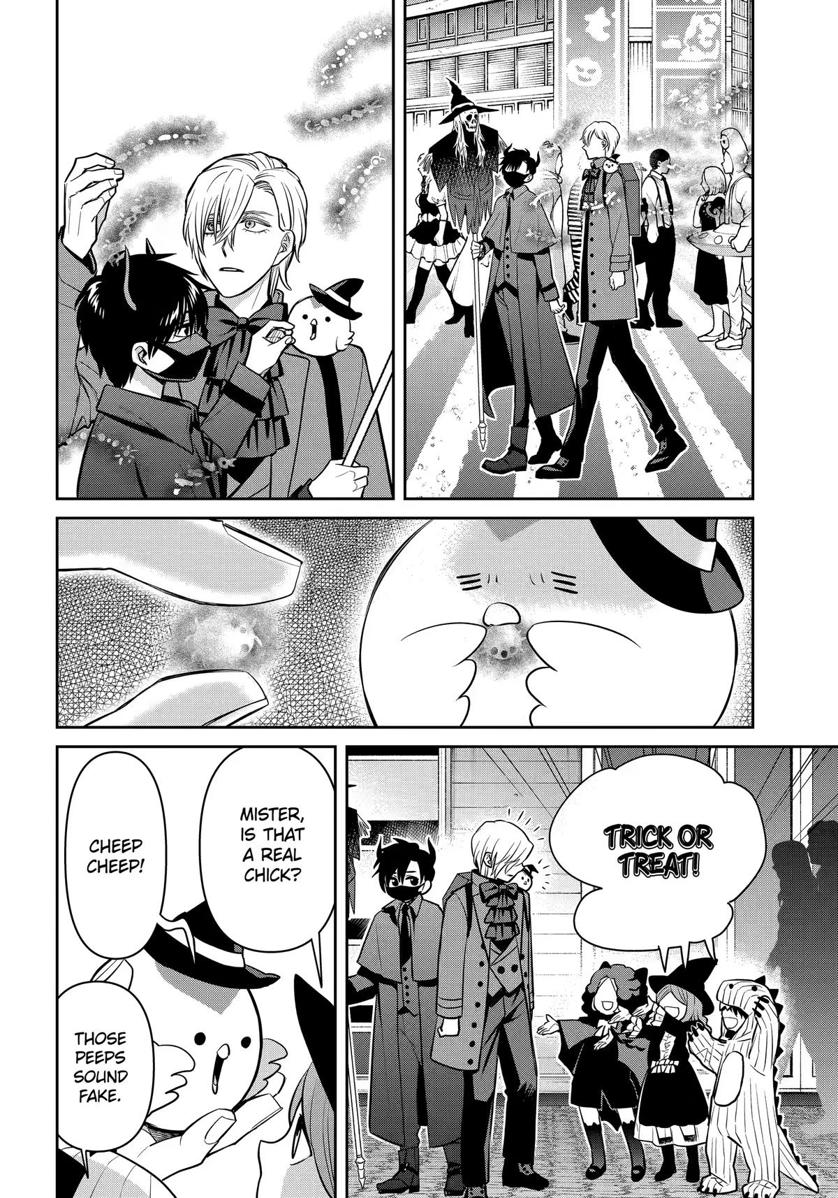 404 Demons Chapter 42 20