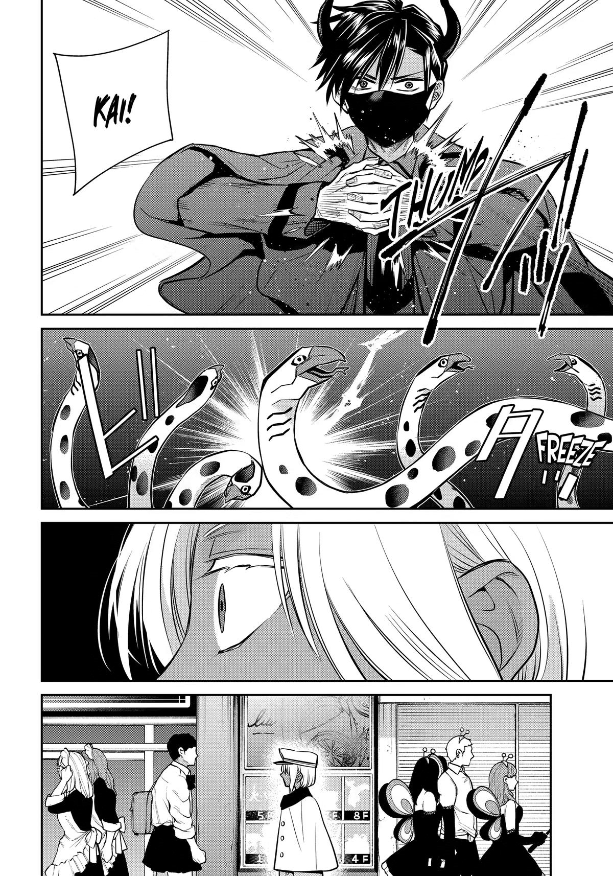 404 Demons Chapter 42 32
