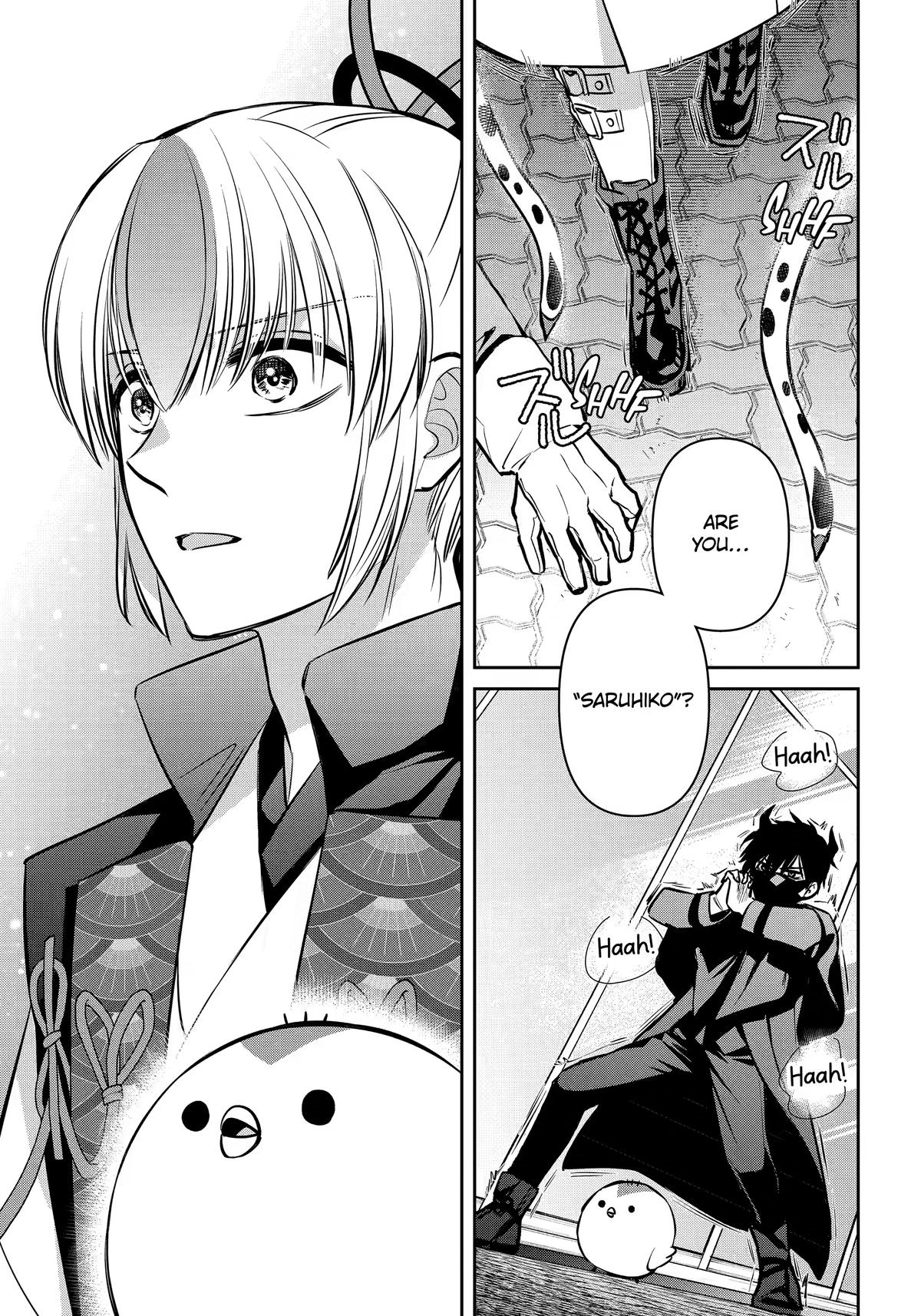 404 Demons Chapter 42 37
