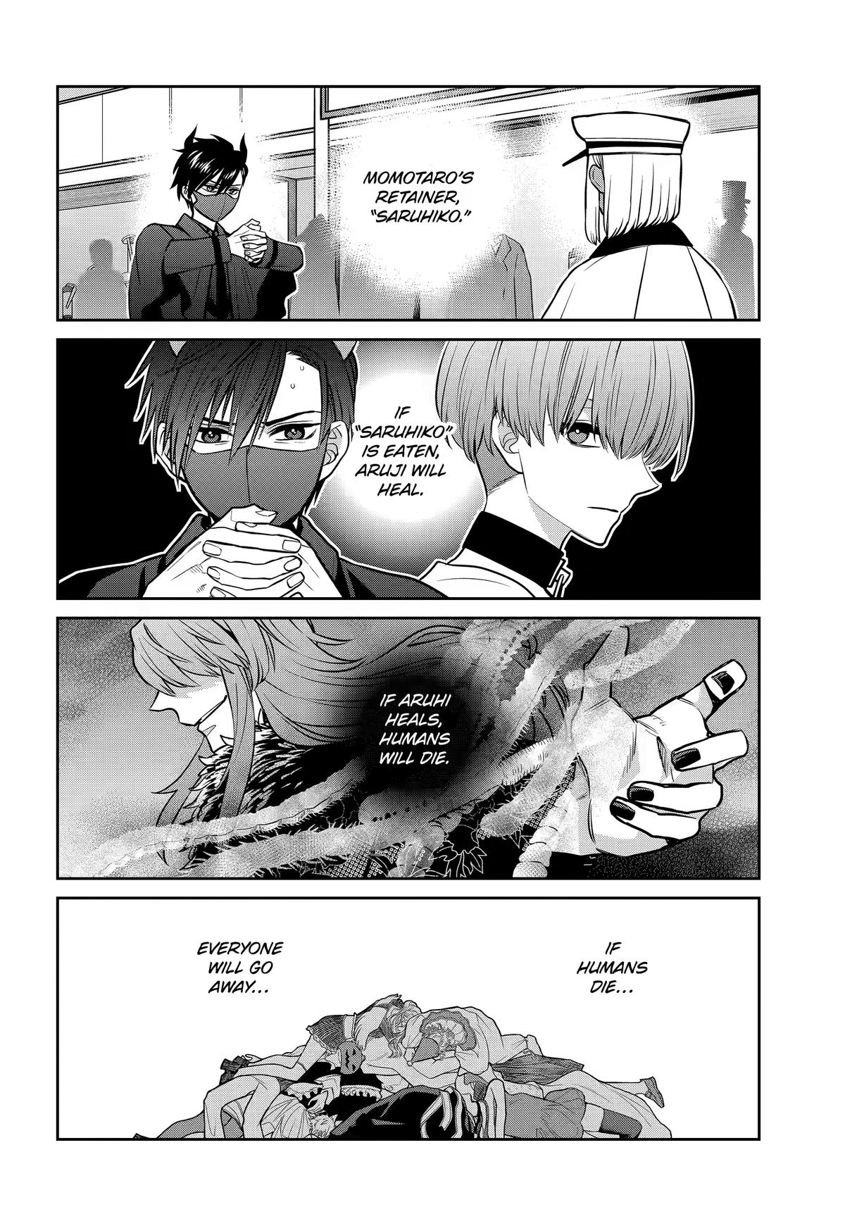 404 Demons Chapter 43 2