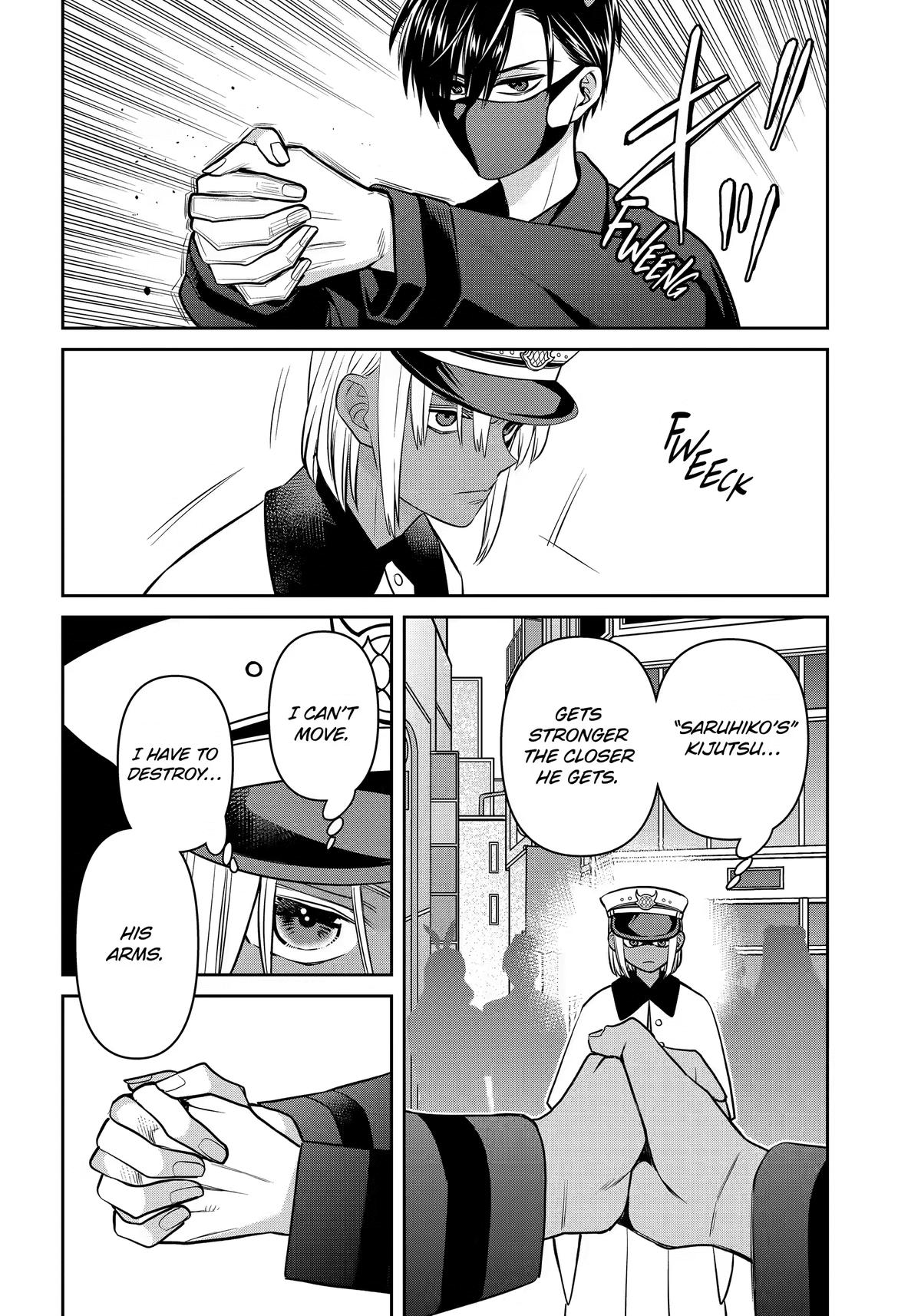 404 Demons Chapter 43 4