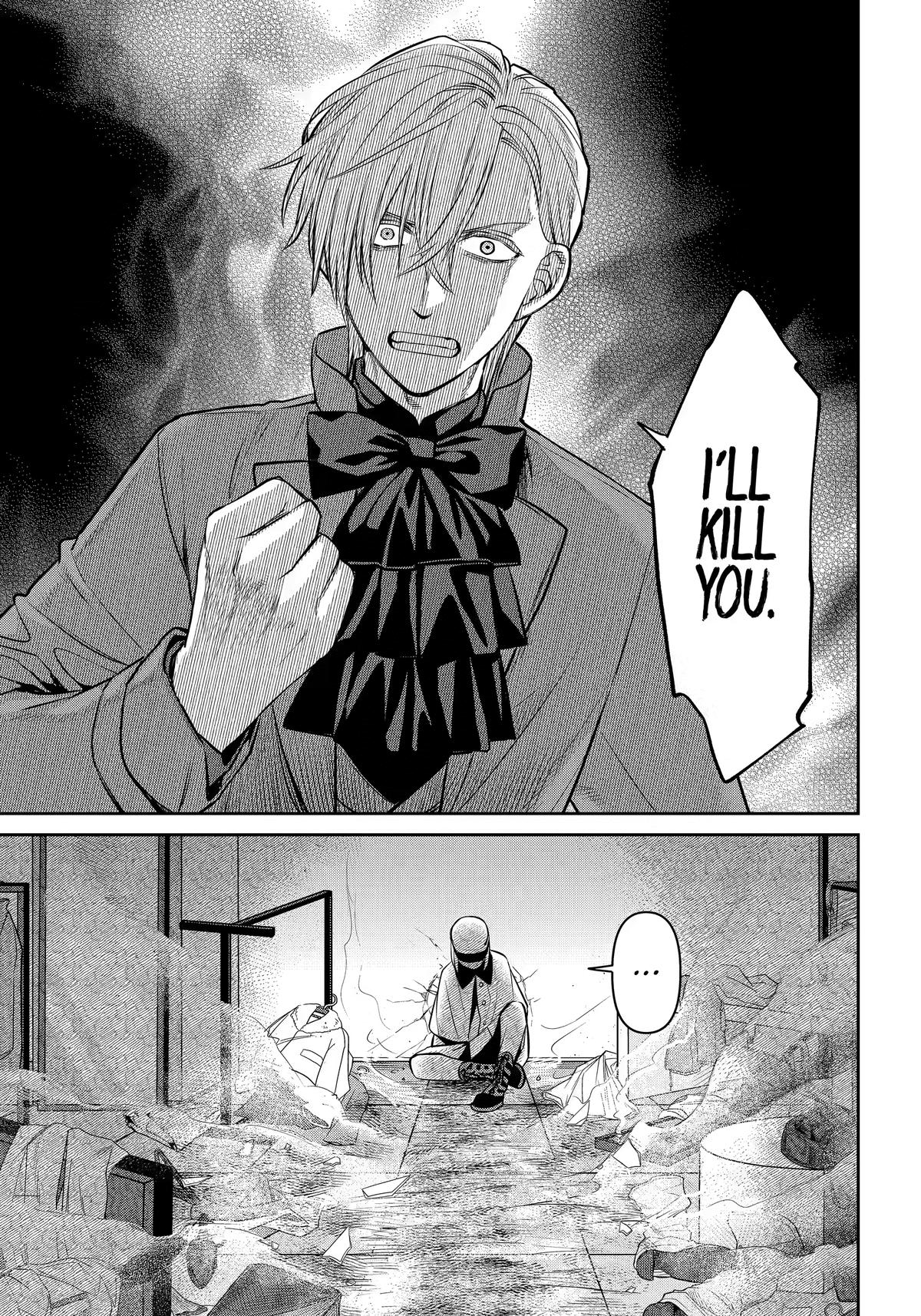 404 Demons Chapter 43 9