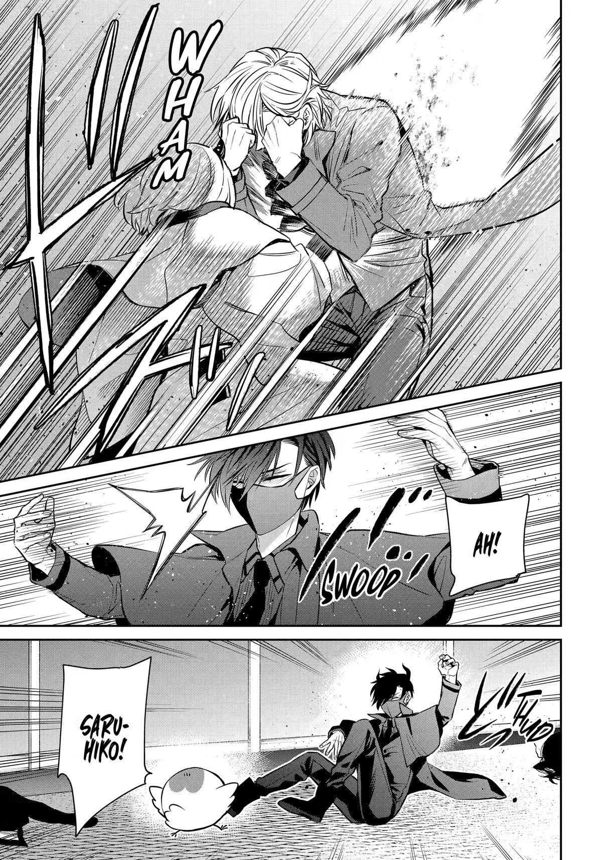 404 Demons Chapter 43 13