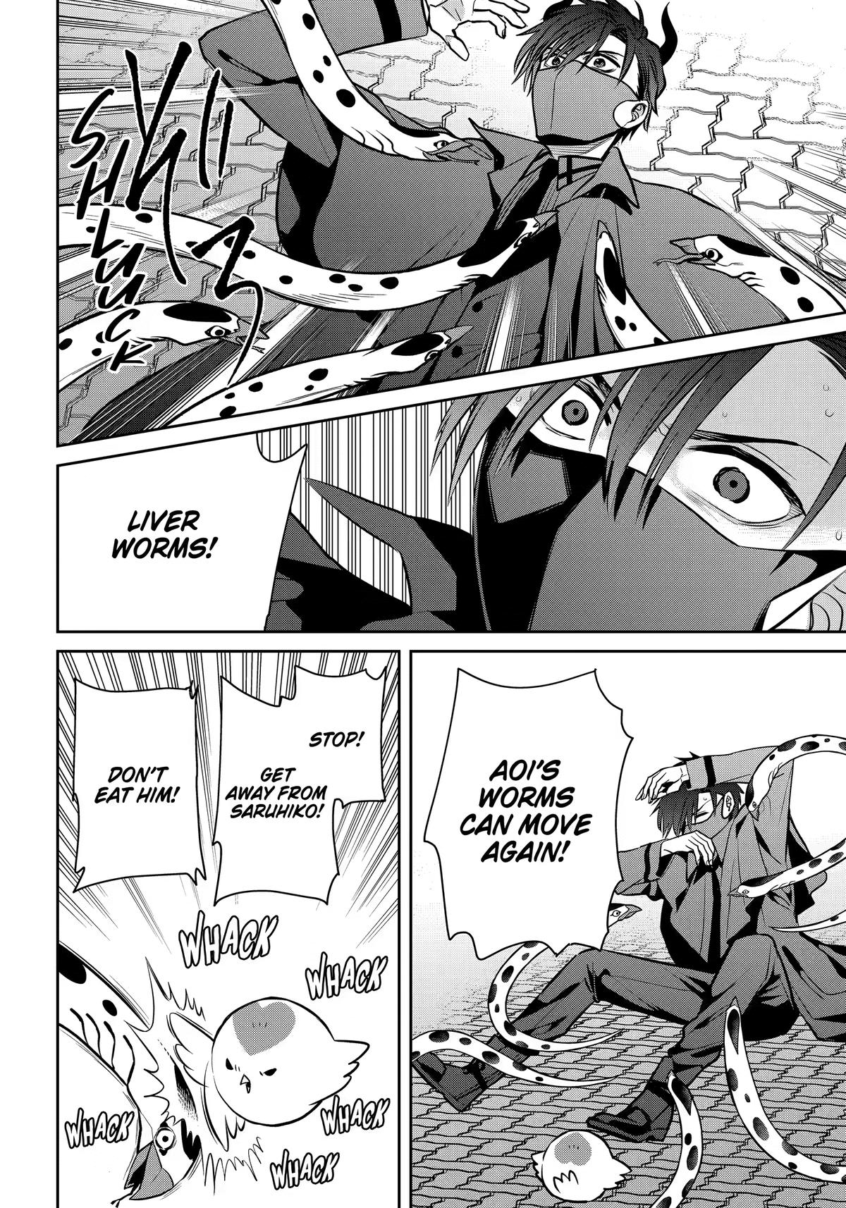 404 Demons Chapter 43 14