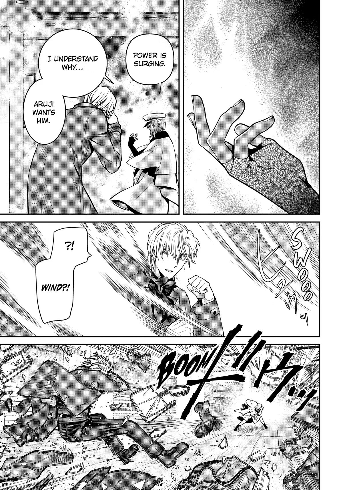 404 Demons Chapter 43 15