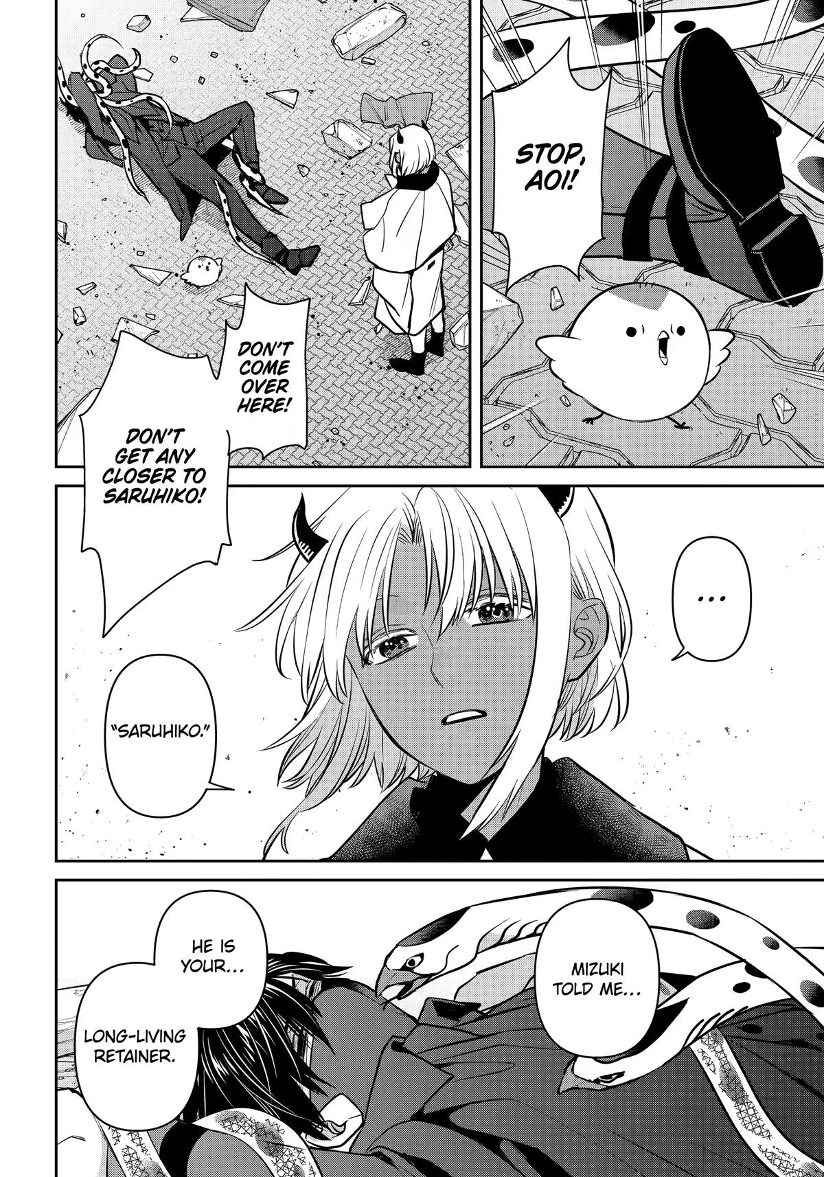 404 Demons Chapter 43 20