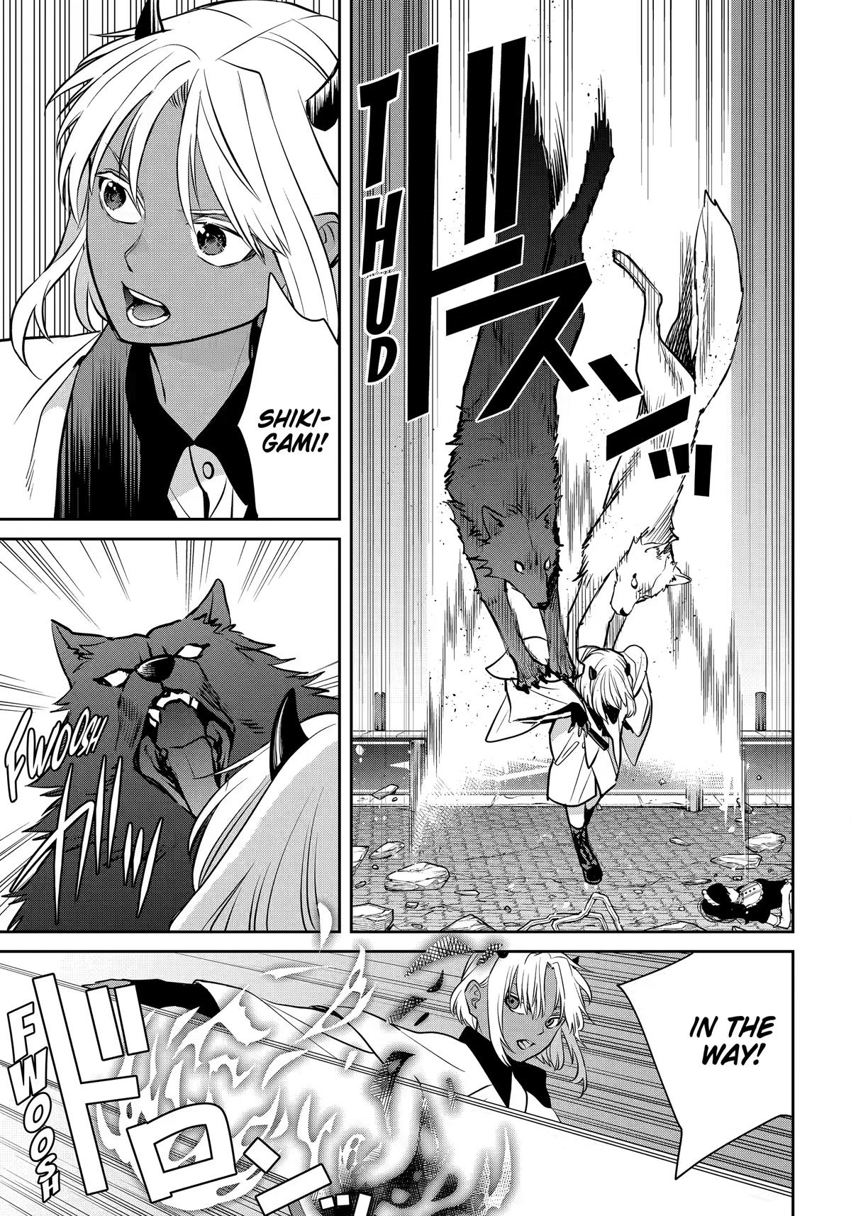 404 Demons Chapter 43 23