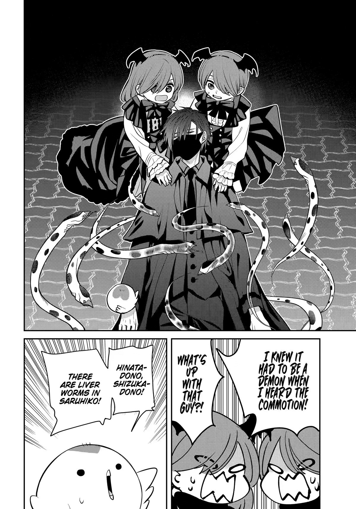 404 Demons Chapter 43 26