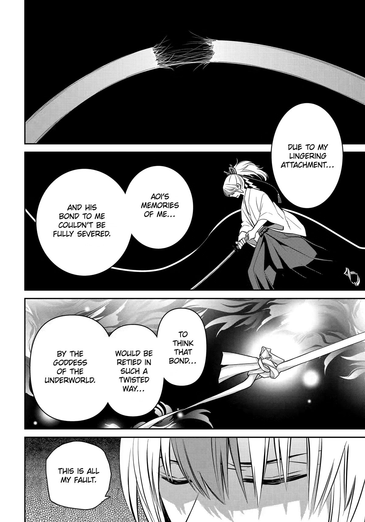404 Demons Chapter 43 30