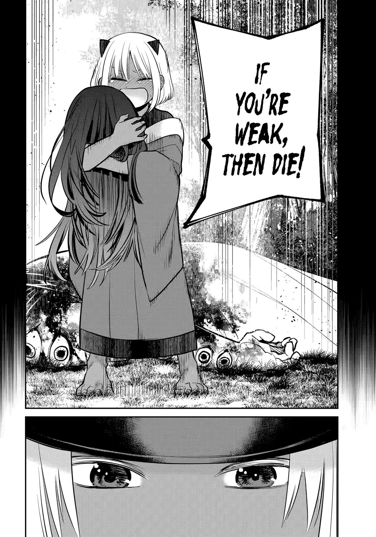 404 Demons Chapter 43 34
