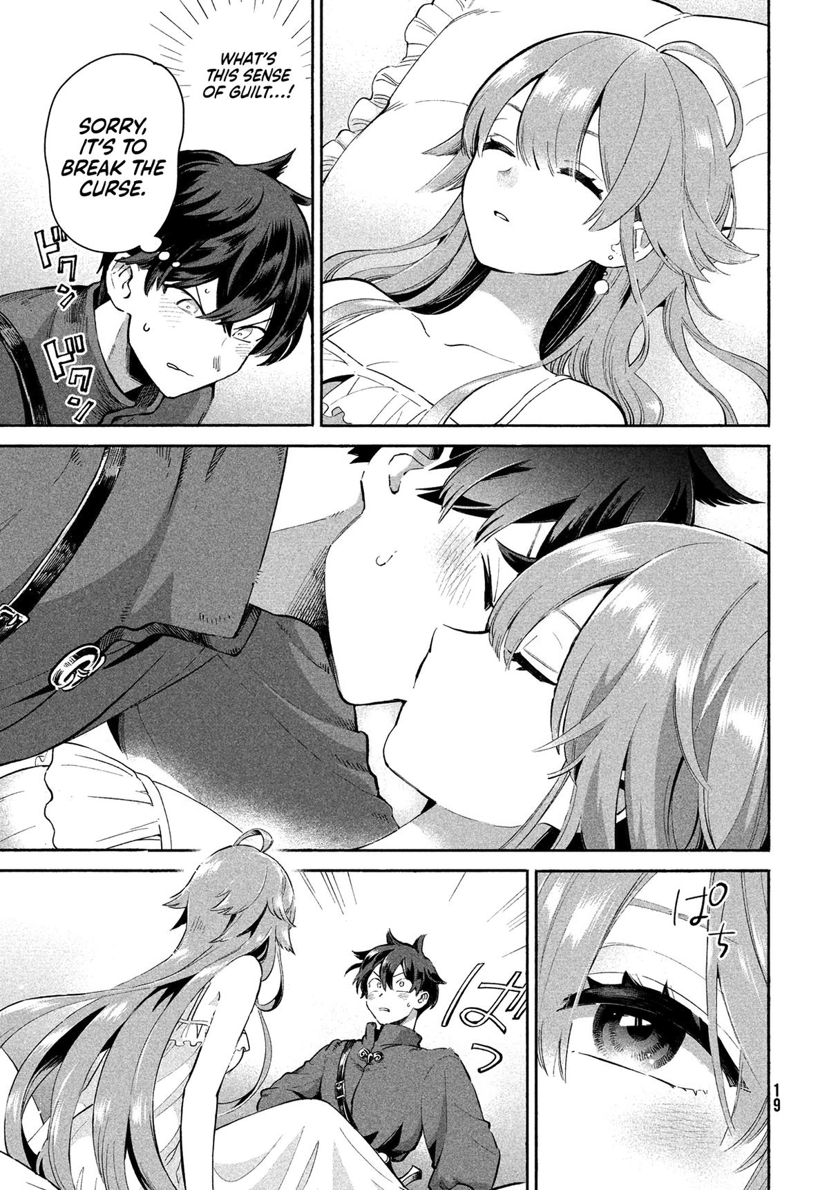 7-nin no Nemuri Hime Chapter 1 7