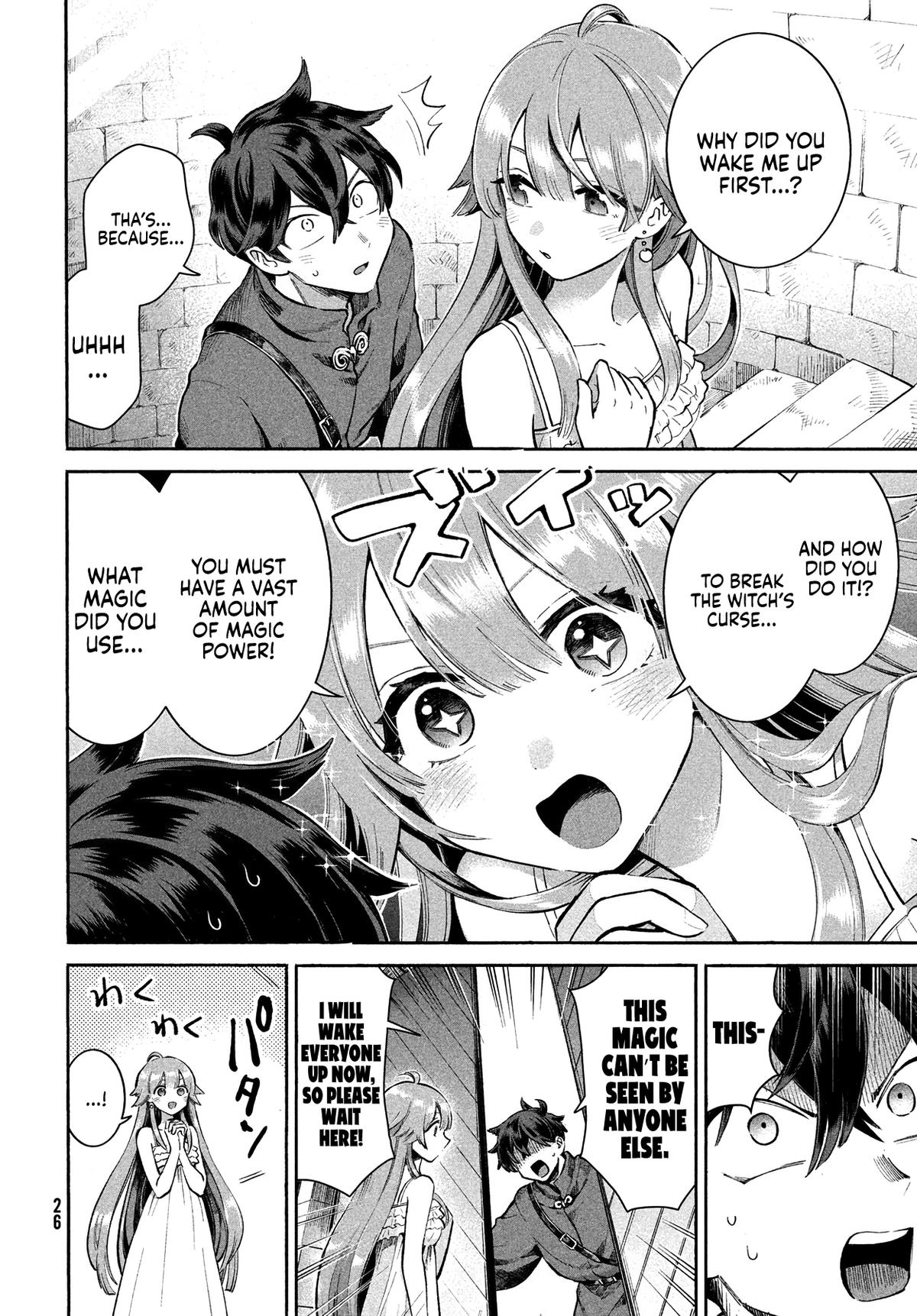 7-nin no Nemuri Hime Chapter 1 14