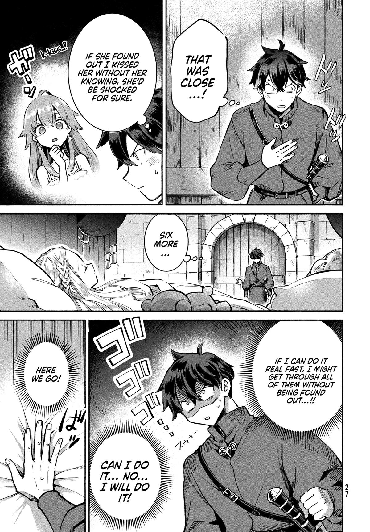 7-nin no Nemuri Hime Chapter 1 15