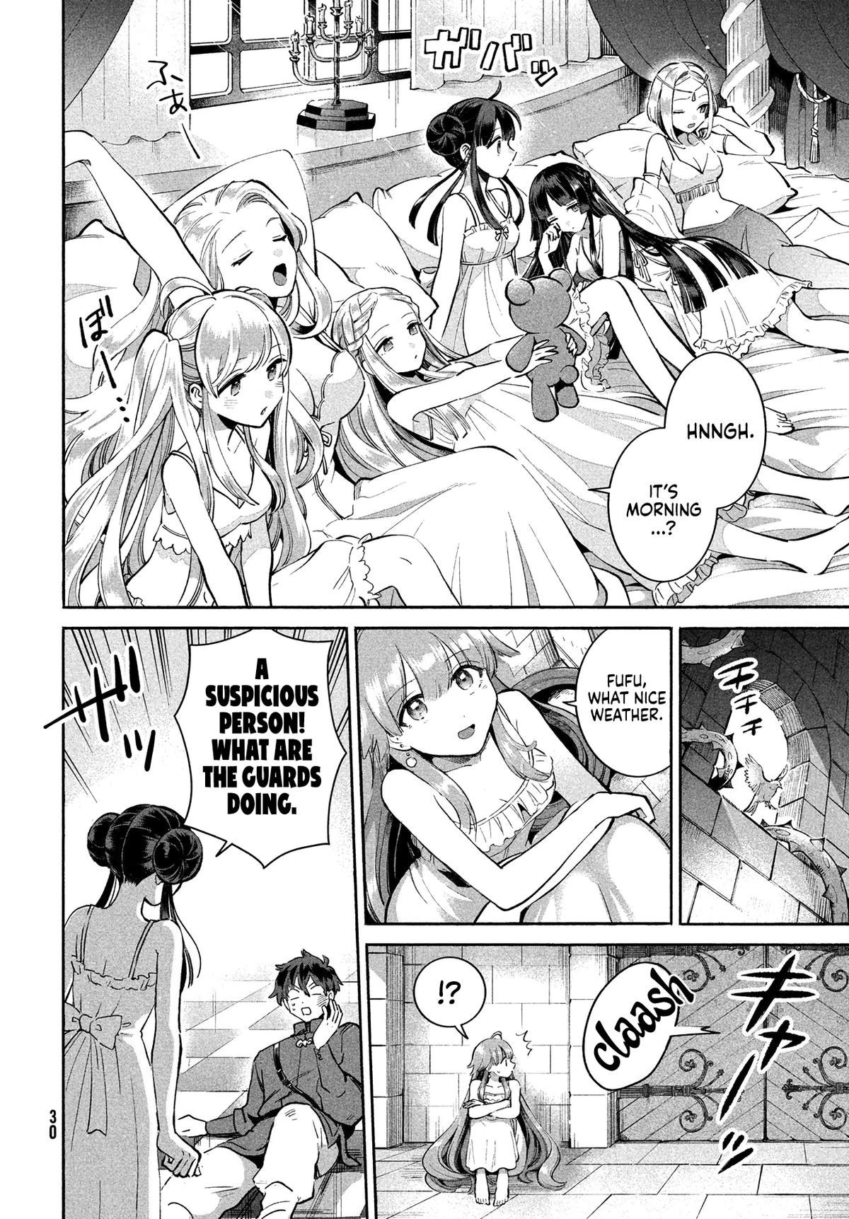 7-nin no Nemuri Hime Chapter 1 18