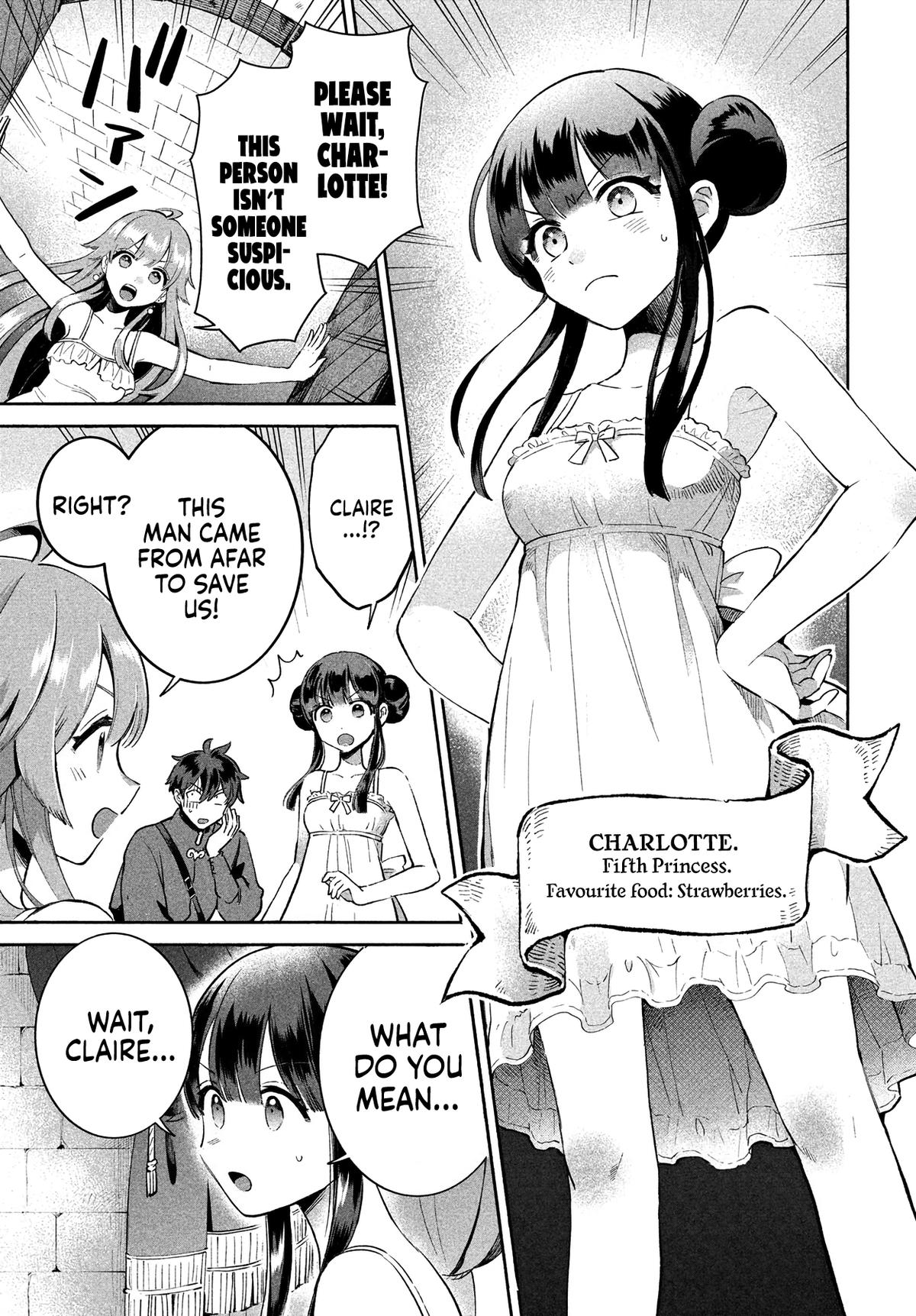 7-nin no Nemuri Hime Chapter 1 19
