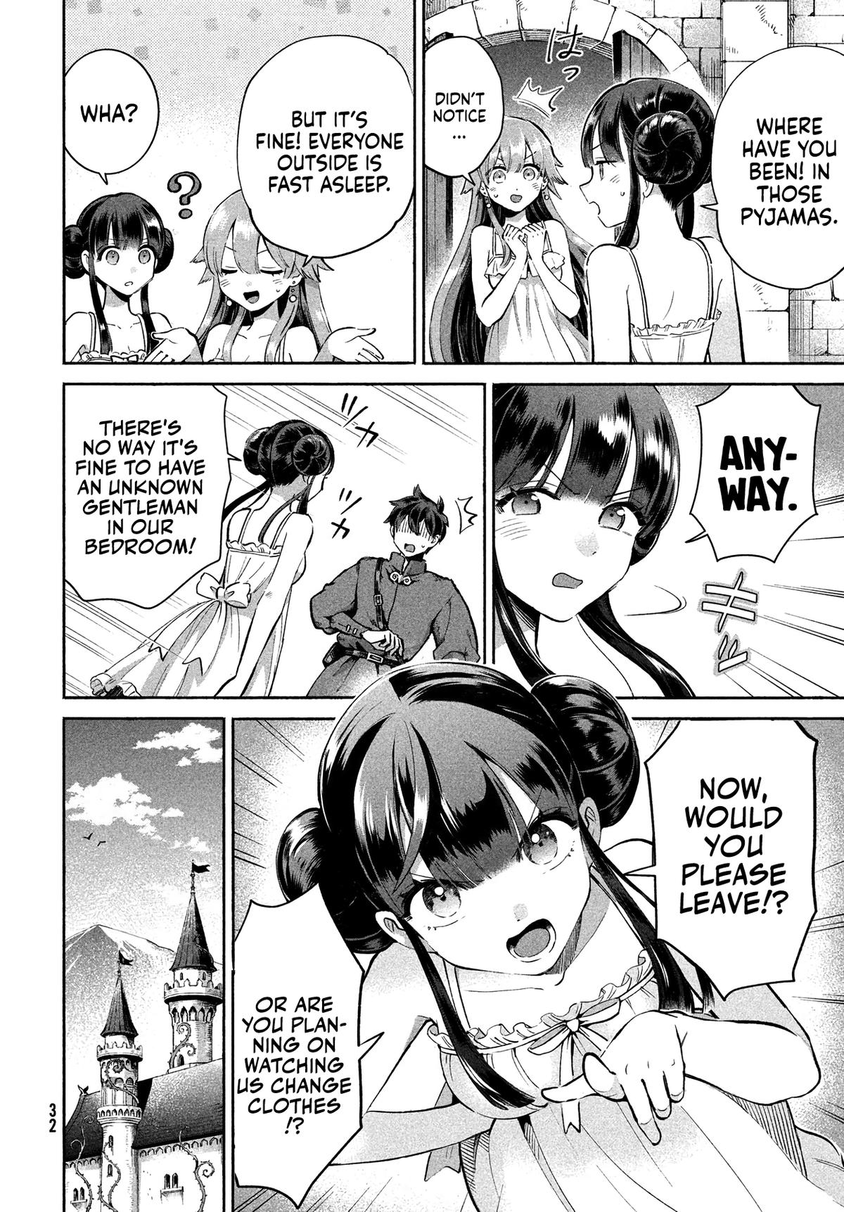 7-nin no Nemuri Hime Chapter 1 20