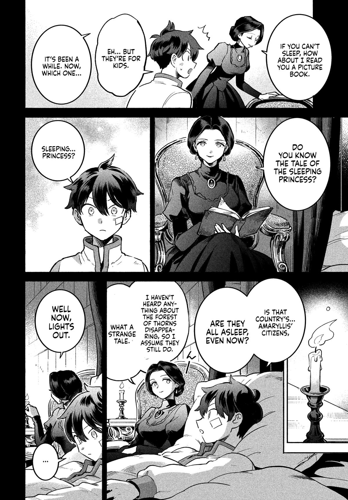 7-nin no Nemuri Hime Chapter 1 22