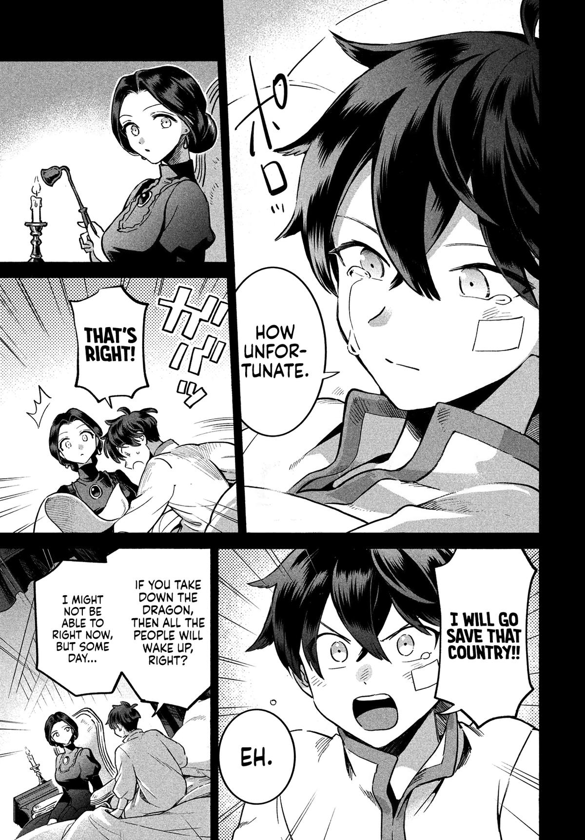 7-nin no Nemuri Hime Chapter 1 23