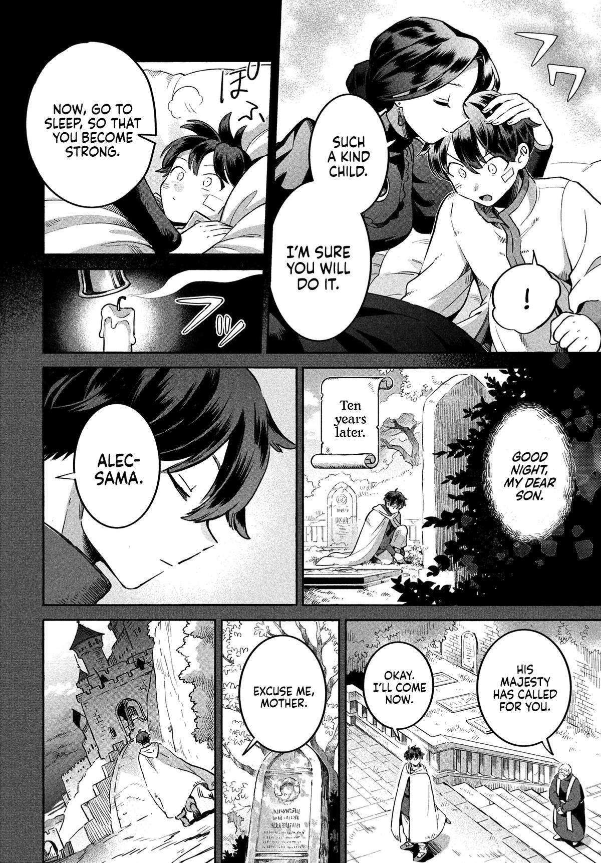 7-nin no Nemuri Hime Chapter 1 24