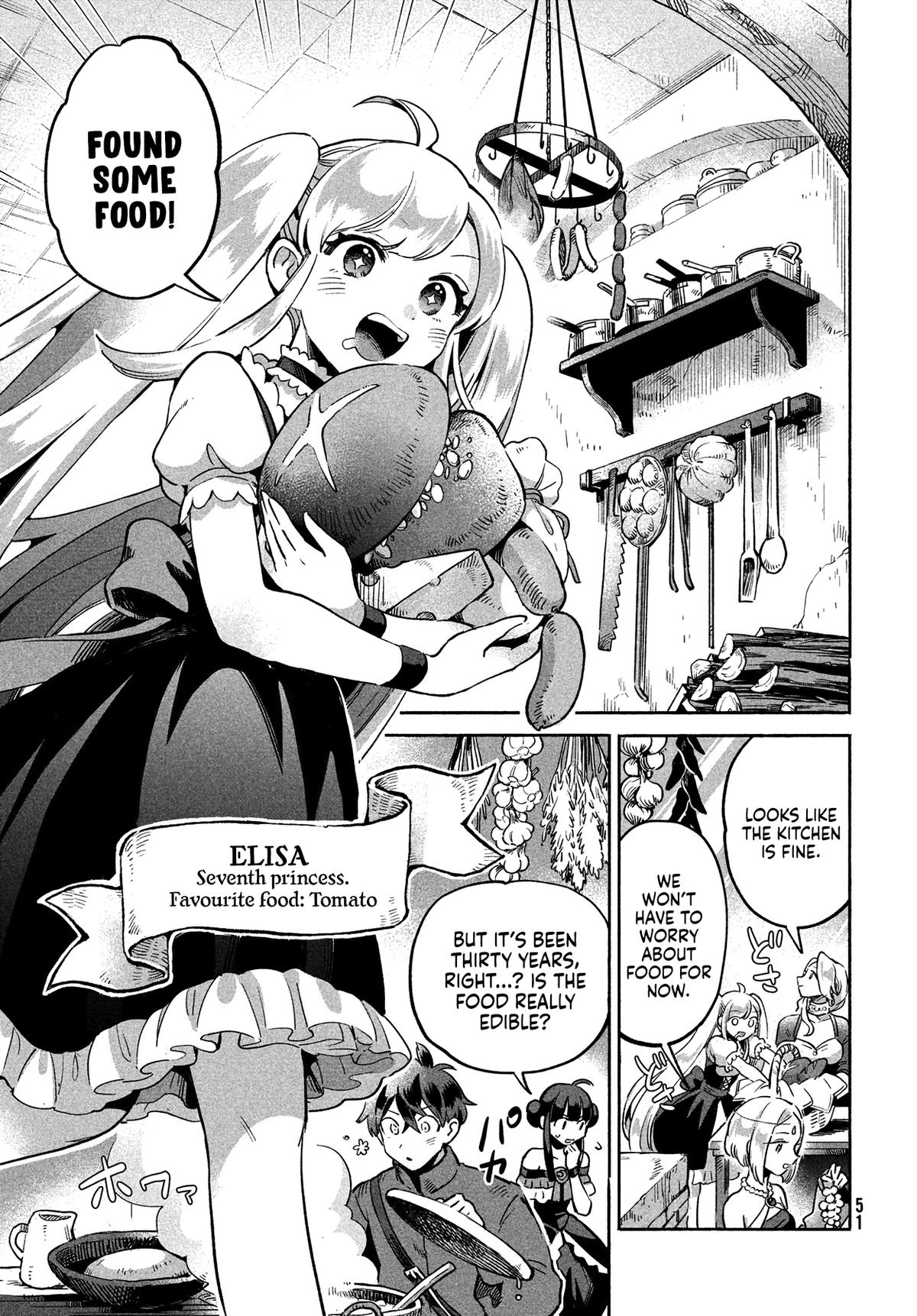 7-nin no Nemuri Hime Chapter 1 39