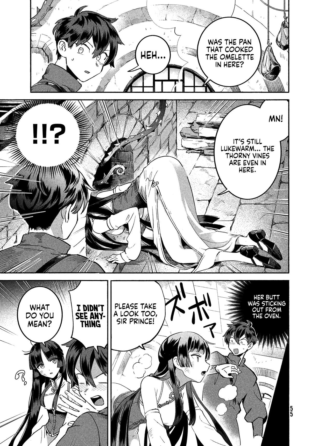 7-nin no Nemuri Hime Chapter 1 43