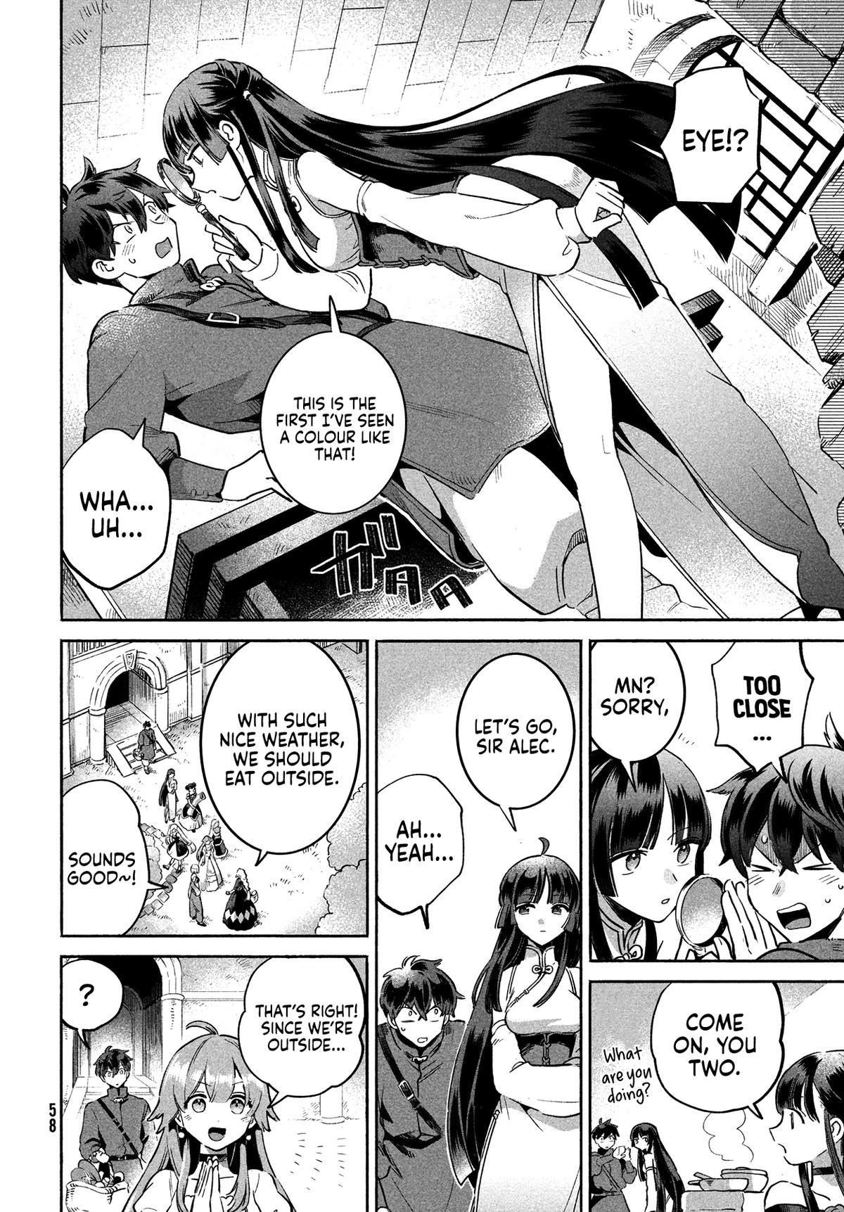 7-nin no Nemuri Hime Chapter 1 46
