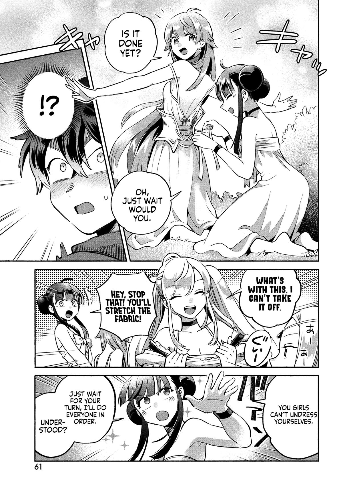 7-nin no Nemuri Hime Chapter 1 49