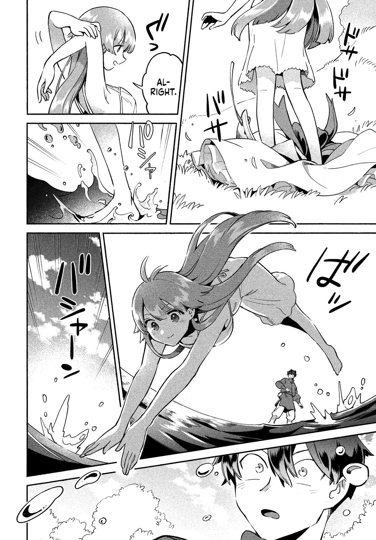 7-nin no Nemuri Hime Chapter 1 50